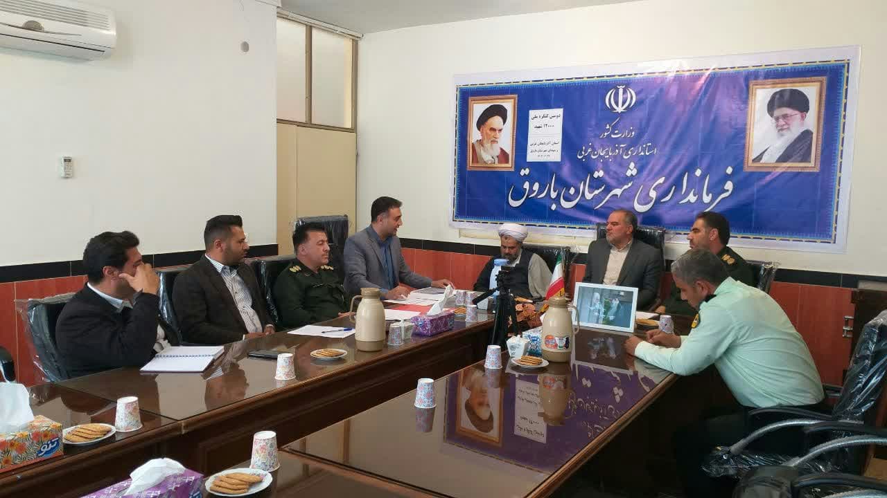 برگزاری اولین جلسه مقدماتی دومین کنگره سرداران و ۱۲هزار شهید استان آذربایجان غربی در باروق