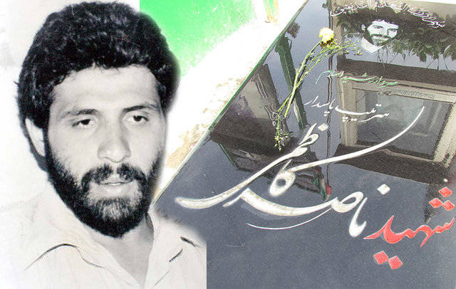 یادمان شهید ناصر کاظمی